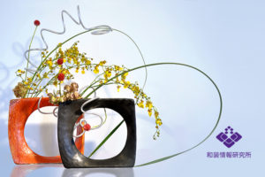 和装情報研究所